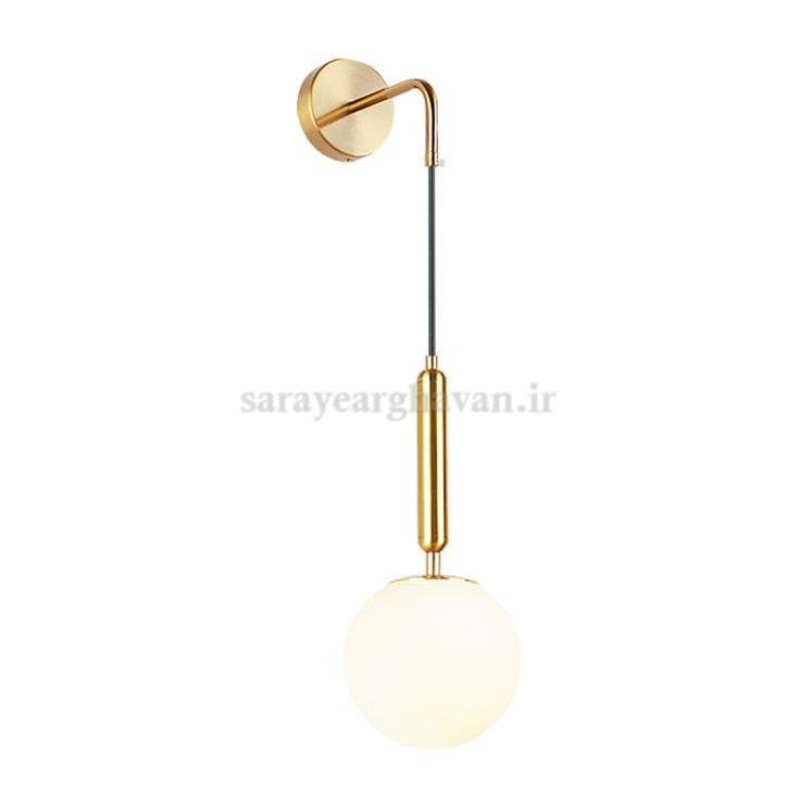دیوارکوب (چراغ دیواری)مدرن تک شعله ، ارسال با حباب D150