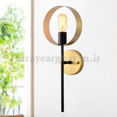 دیوارکوب(چراغ دیواری) مدرن تک شعله، با طراحی لوکس و کاربردی   D145