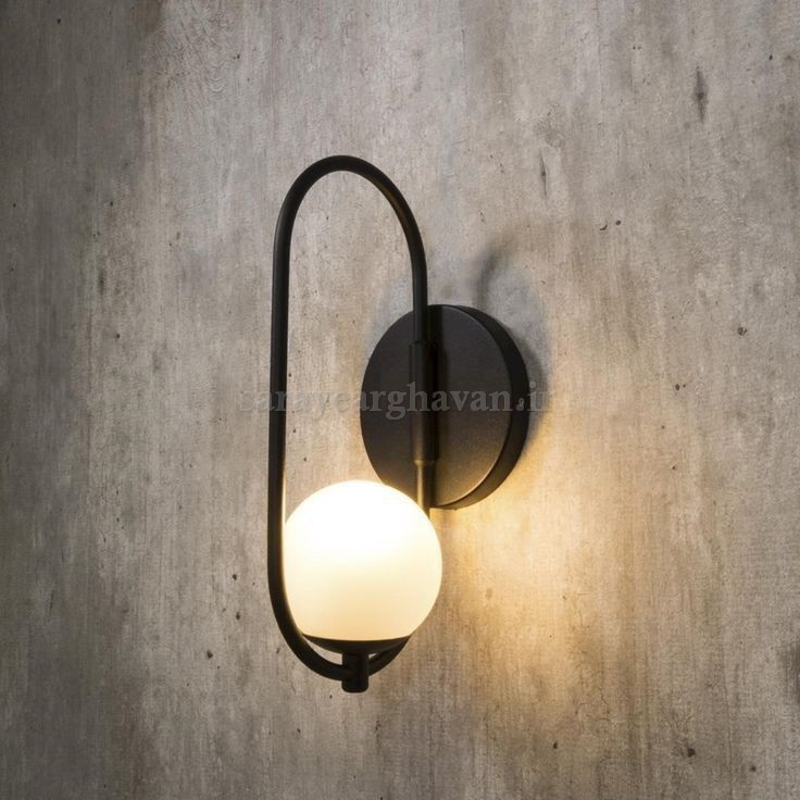 دیوارکوب(چراغ دیواری)مدرن فلزی تک شعله، ارسال با حباب D115