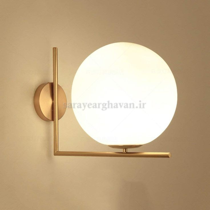 دیوارکوب(چراغ دیواری)مدرن فلزی تک شعله، ارسال با حباب D111
