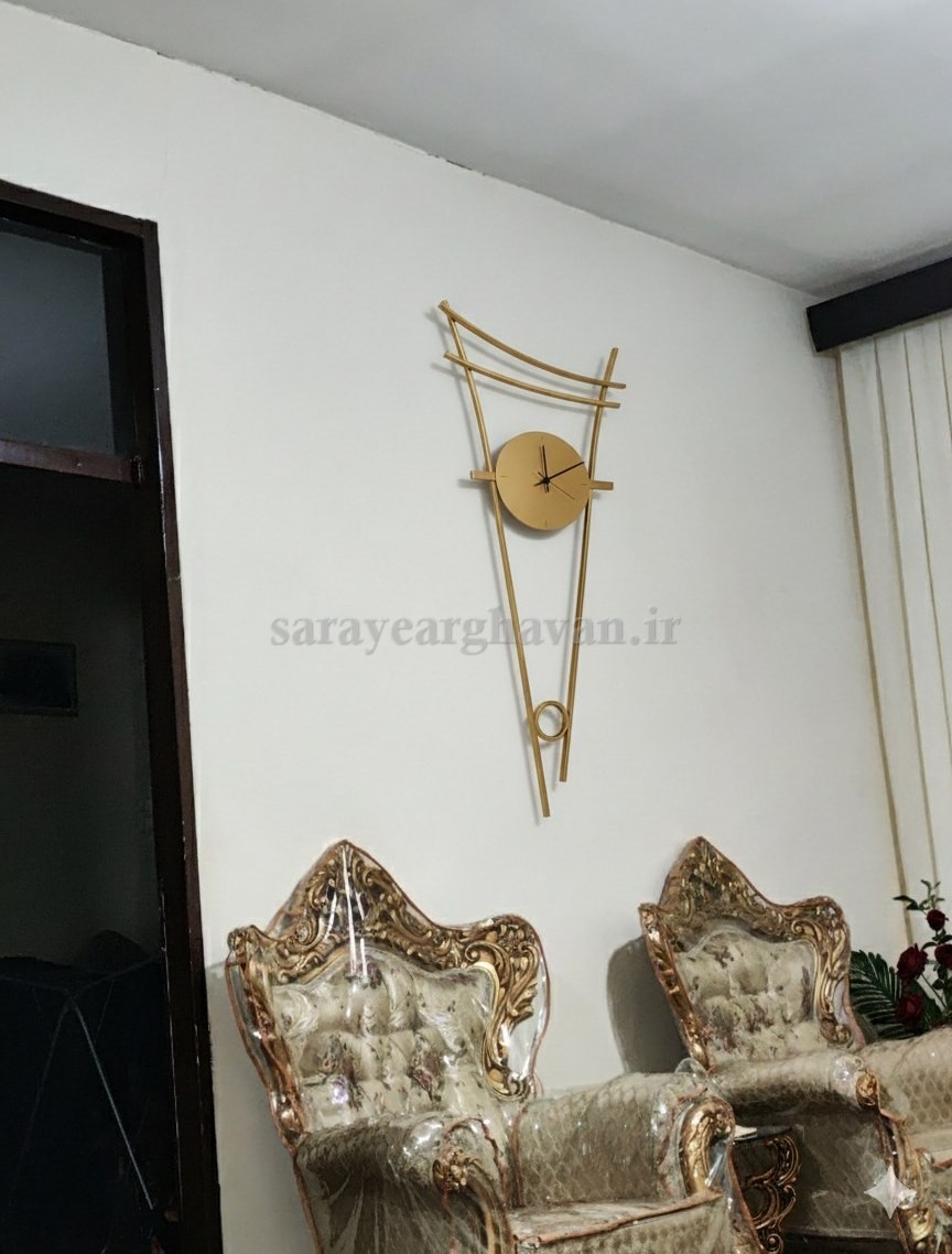 ساعت دیواری مدرن فلزی کد H139