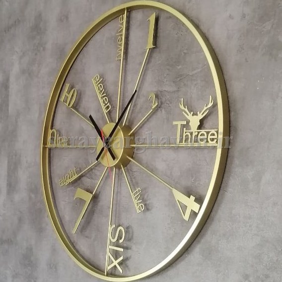 ساعت دیواری مدرن فلزی، کد H152