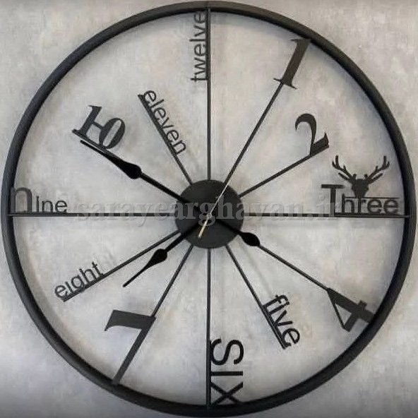 ساعت دیواری مدرن فلزی، کد H152