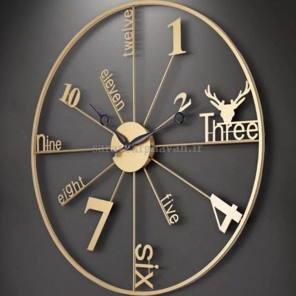 ساعت دیواری مدرن فلزی، کد H152