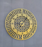 ساعت دیواری مدرن فلزی کد H177