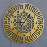 ساعت دیواری مدرن فلزی کد H177