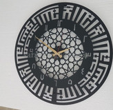 ساعت دیواری مدرن فلزی کد H177