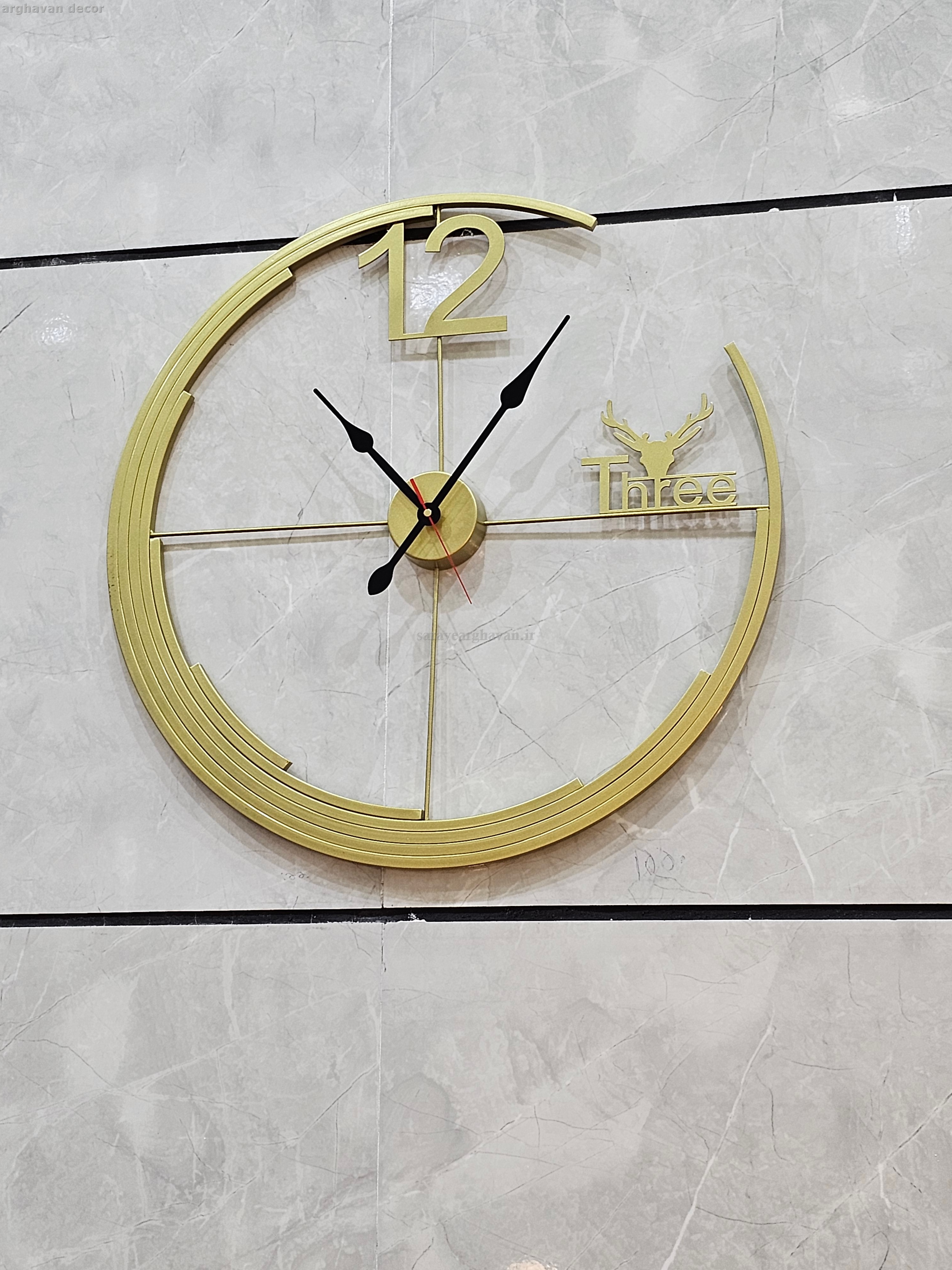 ساعت دیواری مدرن فلزی کد H187