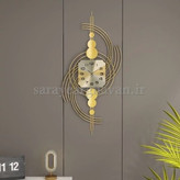ساعت دیواری مدرن فلزی کد H237