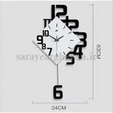ساعت دیواری مدرن فلزی کد H281