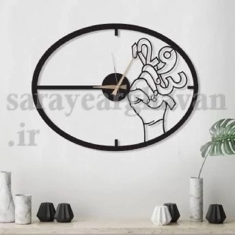ساعت دیواری مدرن فلزی کد H443