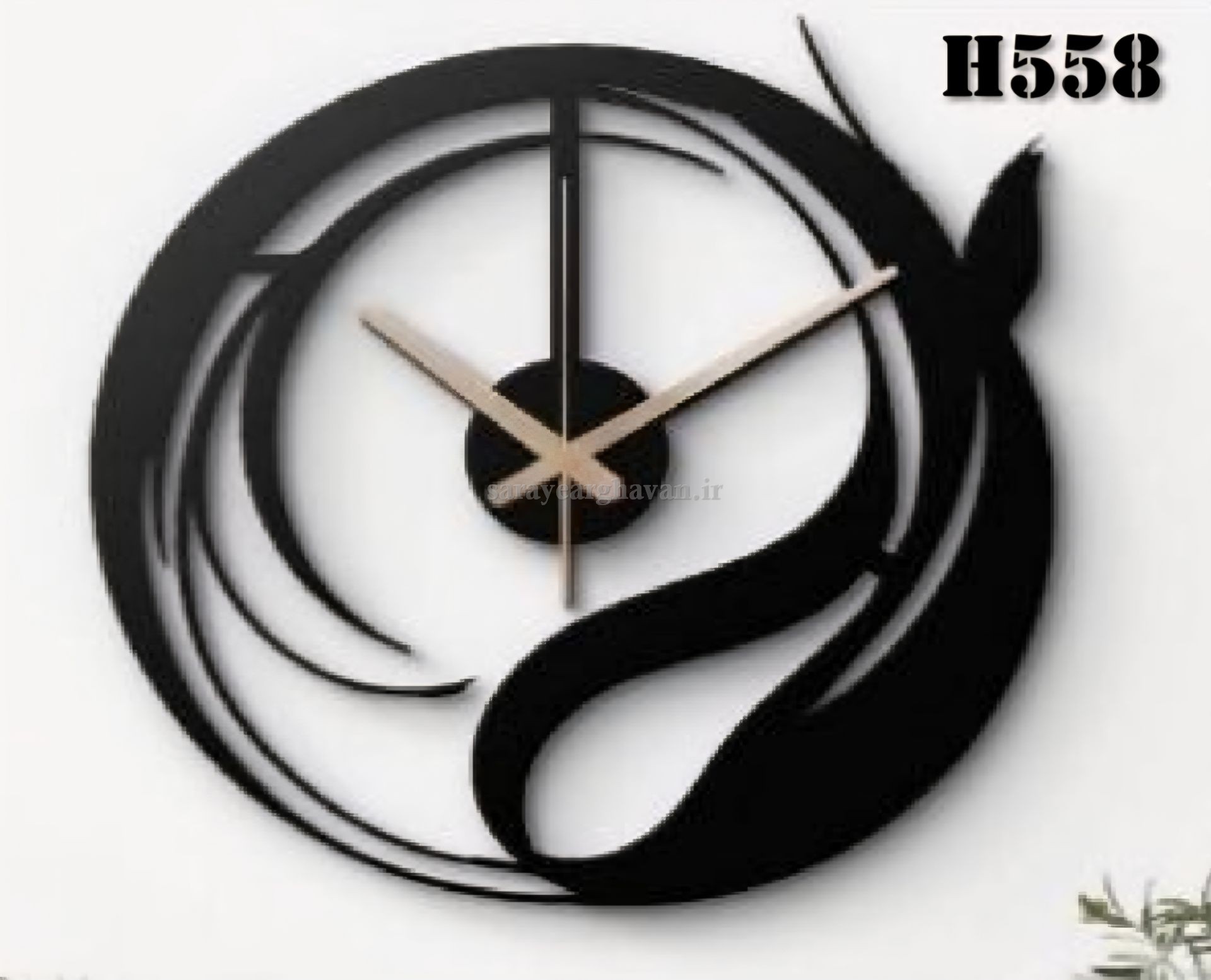 ساعت دیواری مدرن فلزی کد H558