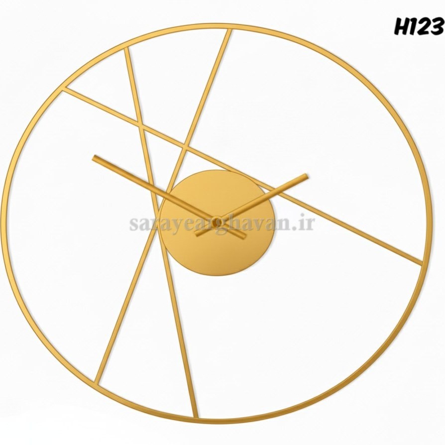 ساعت دیواری فلزی مدرن، کد H123