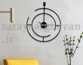 ساعت دیواری فلزی مدرن، کد H126