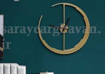 ساعت دیواری مدرن فلزی کد H150