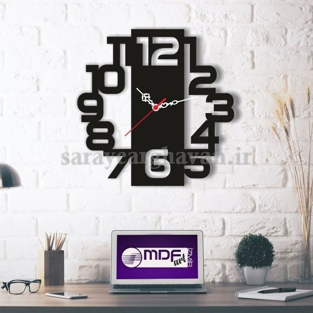 ساعت دیواری مدرن فلزی کد H267
