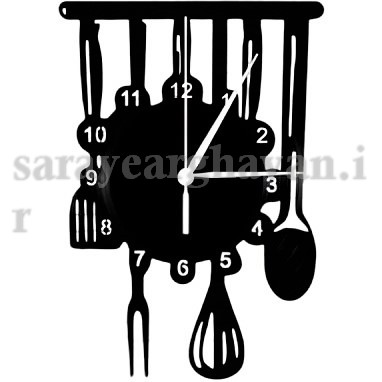 ساعت دیواری مدرن فلزی کد H338