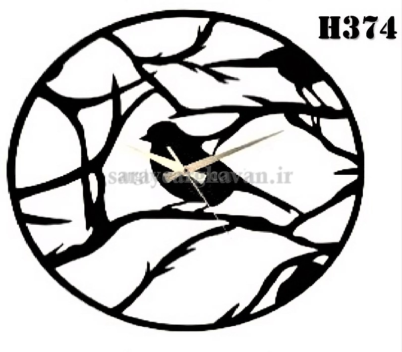 ساعت دیواری مدرن فلزی کد H374