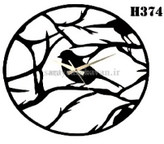 ساعت دیواری مدرن فلزی کد H374