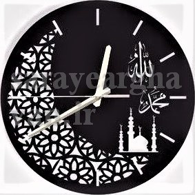 ساعت دیواری مدرن فلزی کد H353
