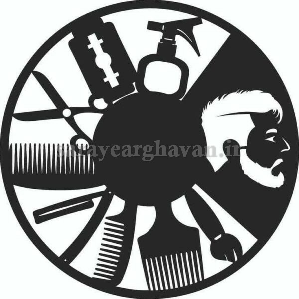 ساعت دیواری مدرن فلزی کد H429