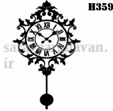 ساعت دیواری مدرن فلزی کد H359