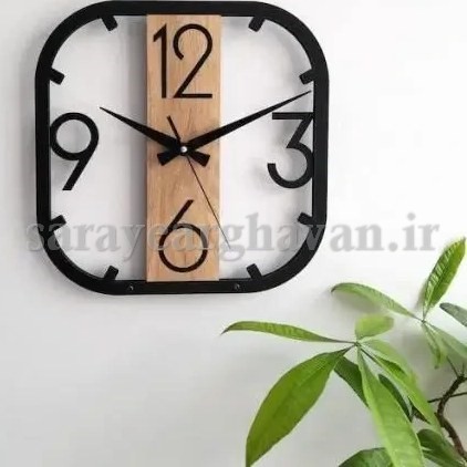ساعت دیواری مدرن فلزی کد H394