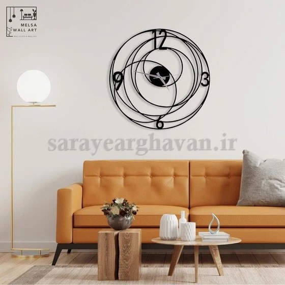 ساعت دیواری مدرن فلزی کد H396