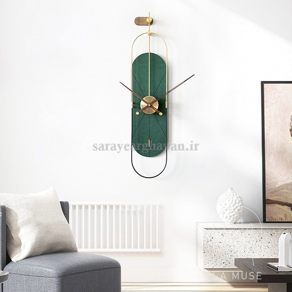 ساعت دیواری مدرن فلزی کد H575
