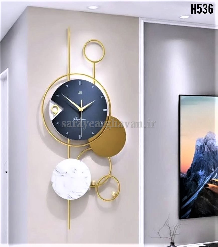 ساعت دیواری مدرن فلزی کد H536