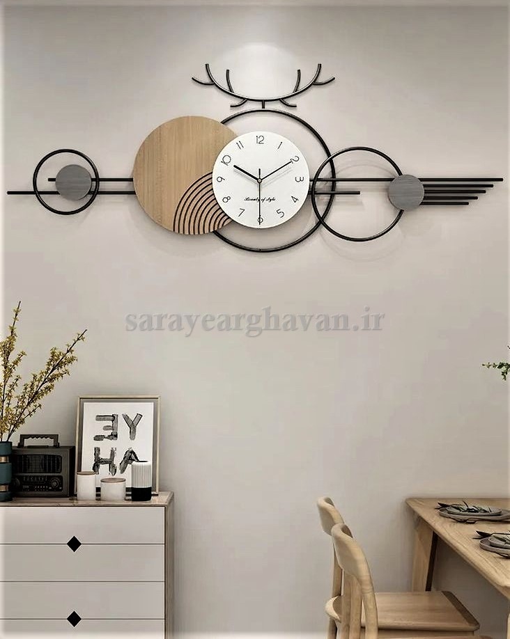 ساعت دیواری مدرن فلزی کد H530
