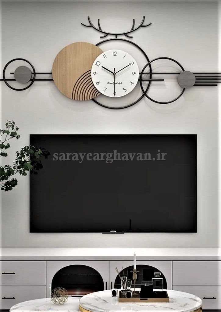 ساعت دیواری مدرن فلزی کد H530