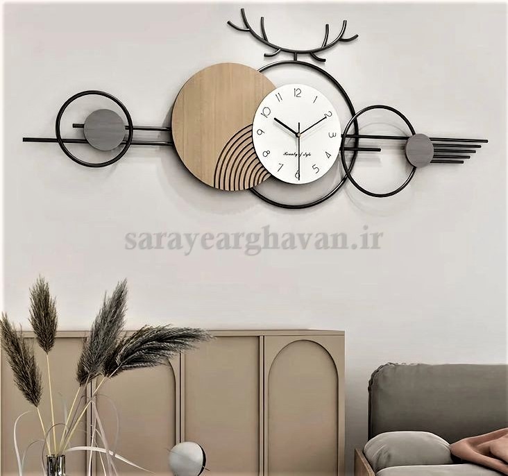 ساعت دیواری مدرن فلزی کد H530