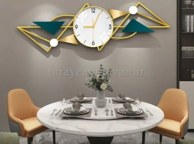 ساعت دیواری مدرن فلزی کد H523