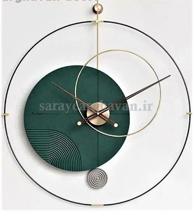 ساعت دیواری مدرن فلزی کد H506