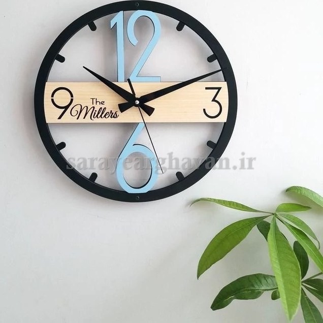 ساعت دیواری مدرن فلزی کد H503
