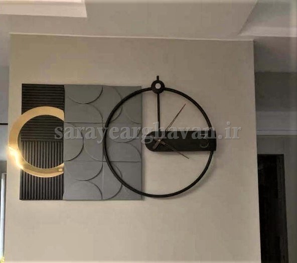 ساعت دیواری مدرن فلزی کد H502