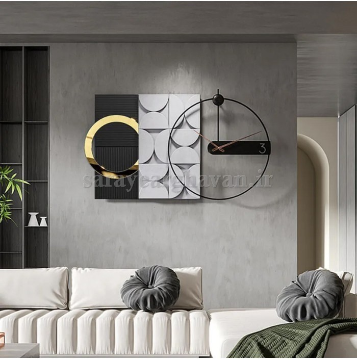 ساعت دیواری مدرن فلزی کد H502