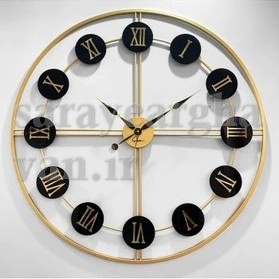 ساعت دیواری مدرن فلزی کد H486