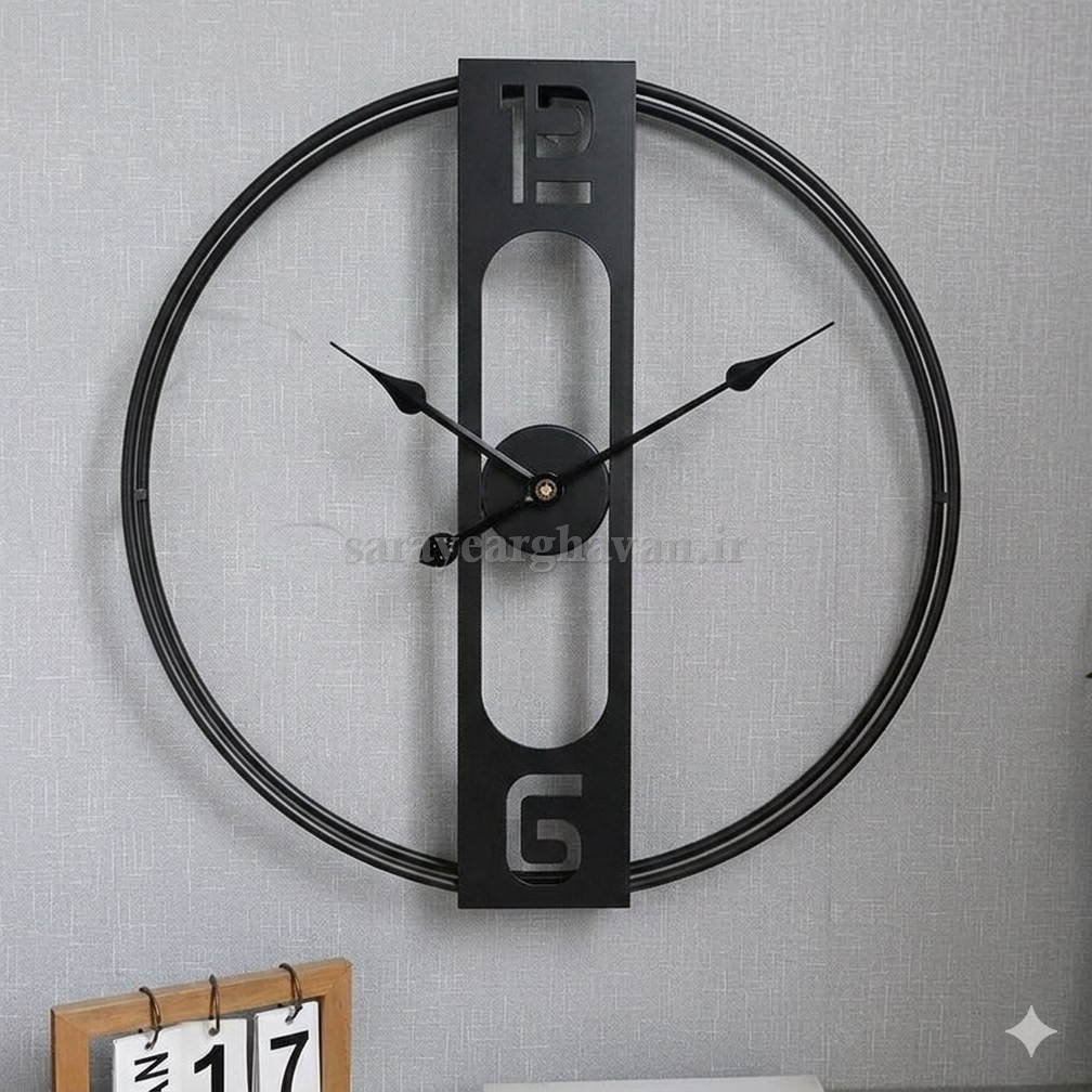 ساعت دیواری مدرن فلزی کد H199