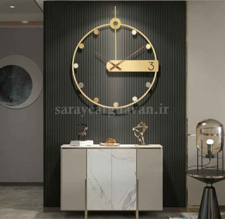 ساعت دیواری مدرن فلزی،  کدH159