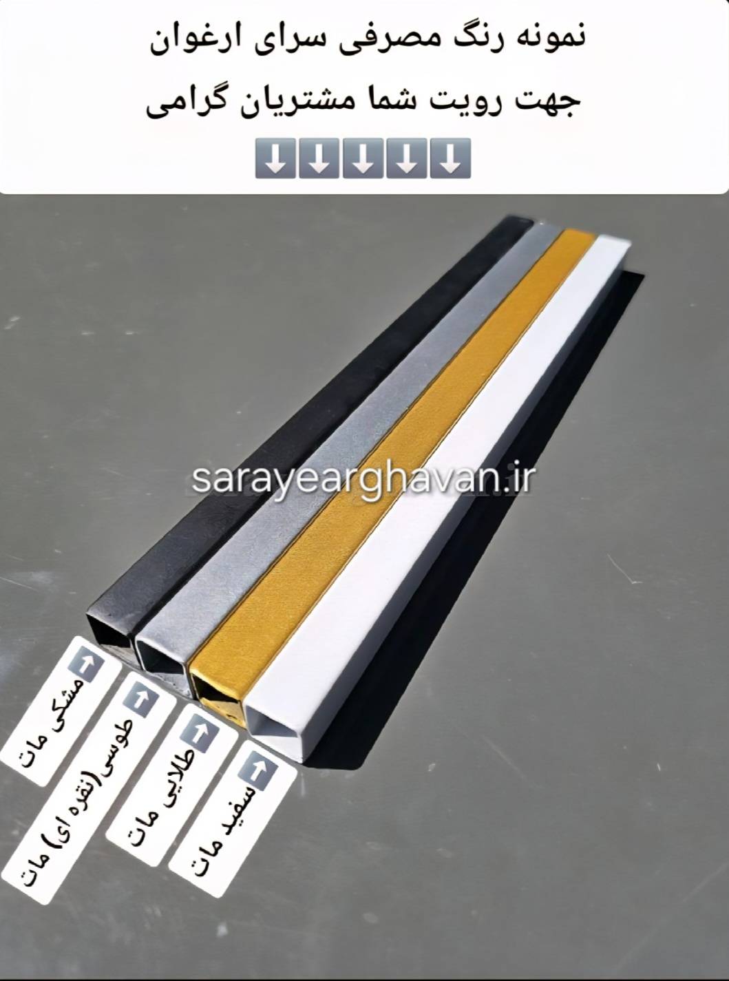 لوستر آویز رینگی مدرن فلزی 12 شعله طراحی خاص A137