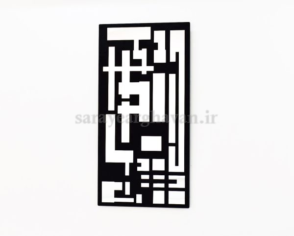 آینه دیواری فلزی مدرن طرح دار، کدE177 (ارسال فریم بدون آینه) | دکوری زیبا و کلاسیک
