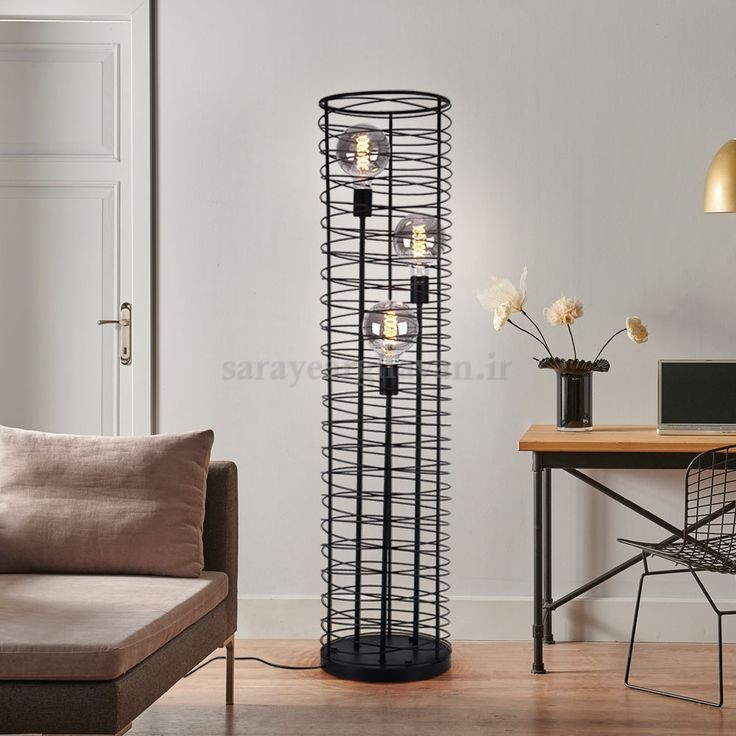 آباژور ایستاده مدرن فلزی3 شعله R168