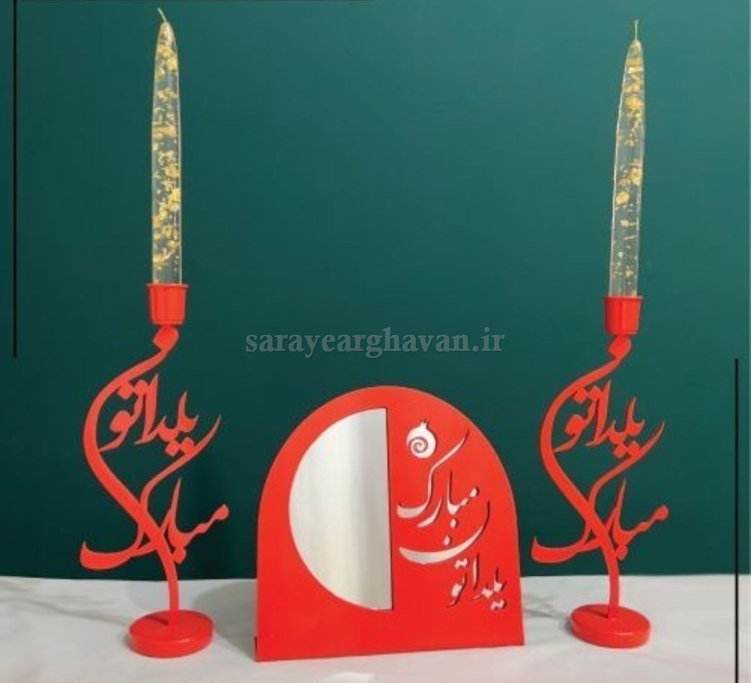 جاشمعی رومیزی مدرن فلزی,طرح شب یلدا(ست ۳تایی) N199