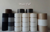 دیوارکوب(چراغ دیواری) مدرن فلزی تک شعله ، ارسال با شِید D169