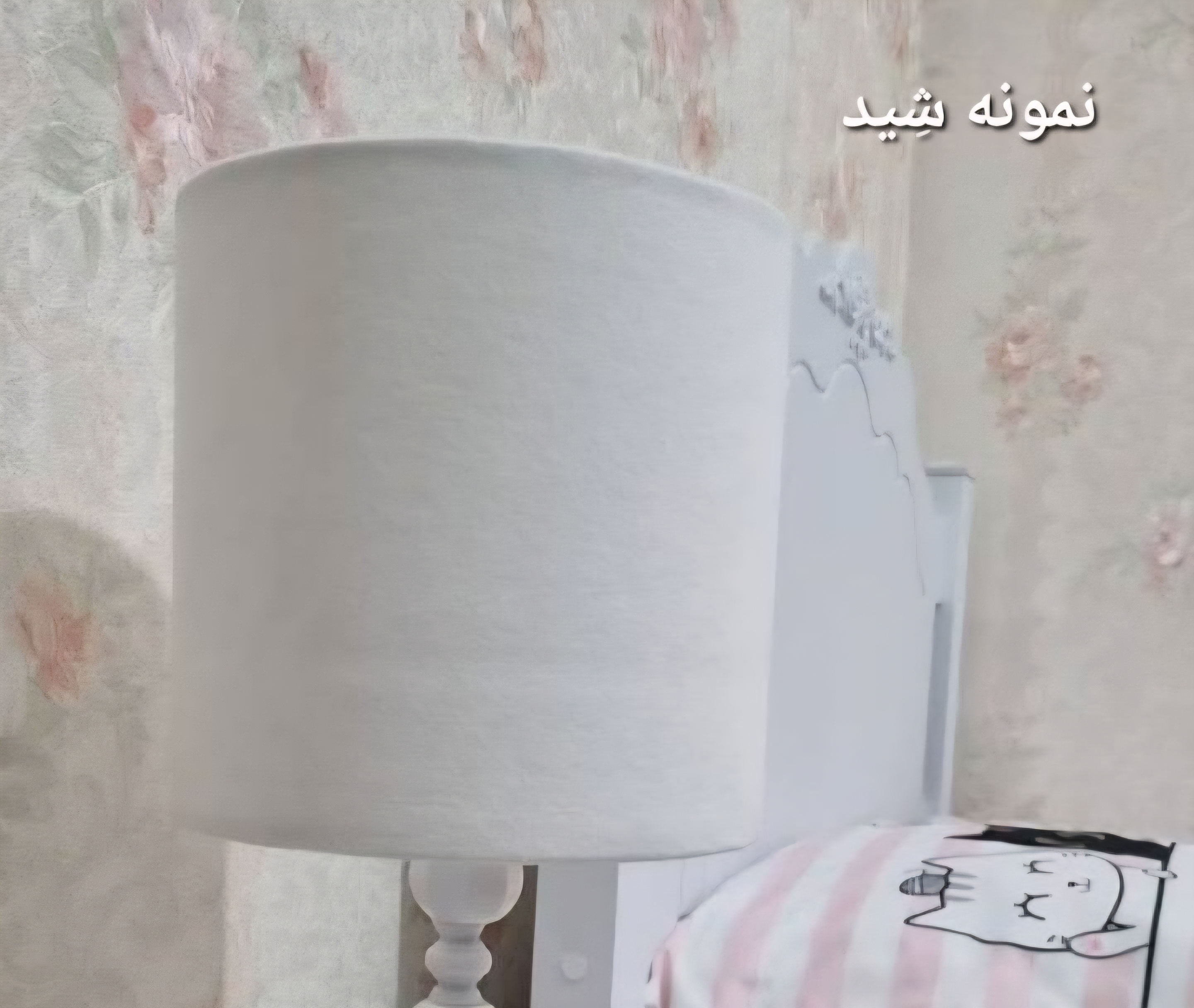 دیوارکوب(چراغ دیواری) مدرن فلزی تک شعله ، ارسال با شِید D169