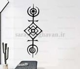تابلو دکوراتیو فلزی مدرن، کد T151 | تابلو کائنات | مینیمال_دکور دیواری لیزری