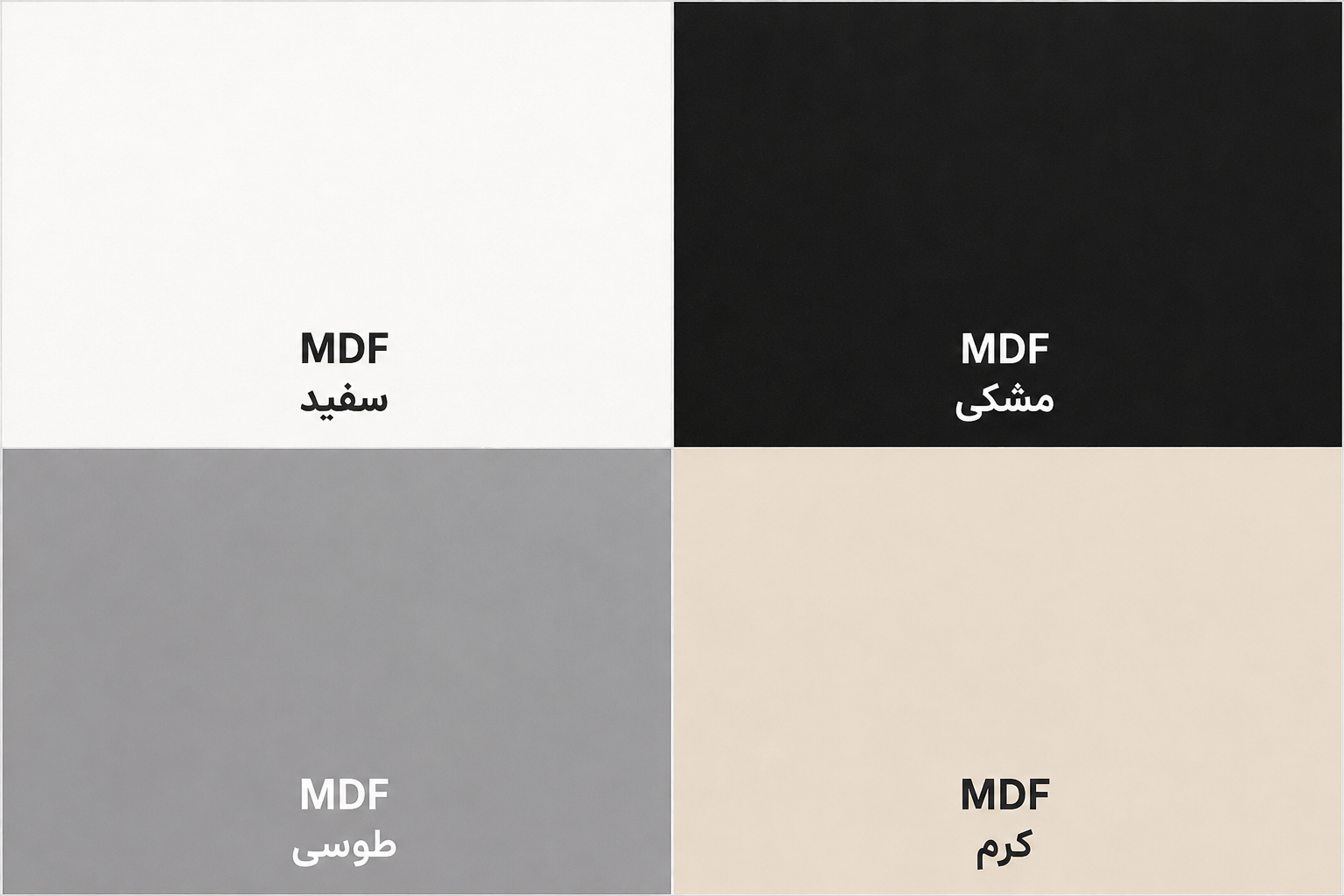 ***میز تحریر و اداری و کامپیوتر  کد P | بدنه فلزی با صفحه رویی MDF | طراحی مدرن و مقاوم