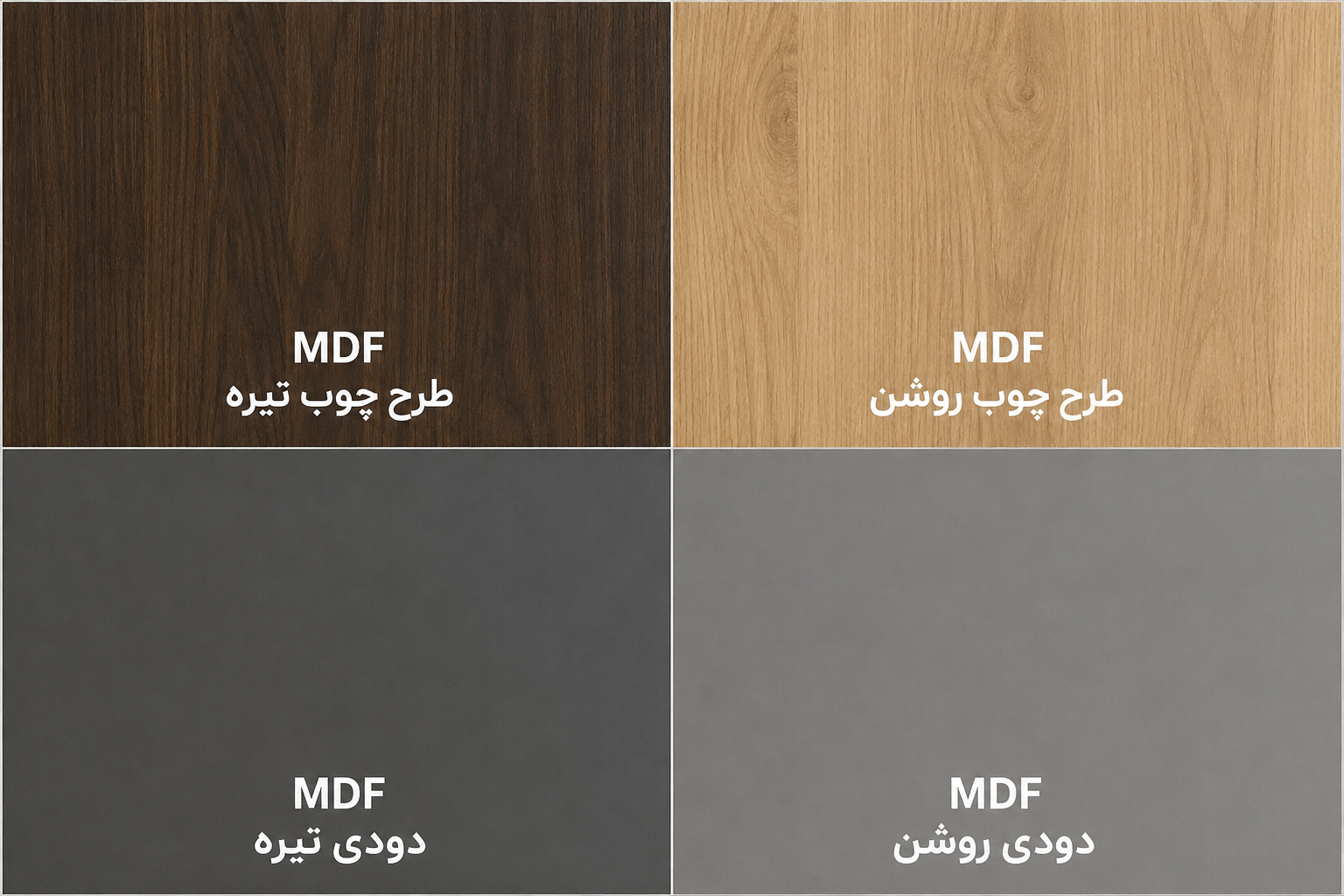 مبلمان اداری و خانگی فلزی مدرن 16 نفره کد S105 | طراحی مدرن با پارچه درجه یک